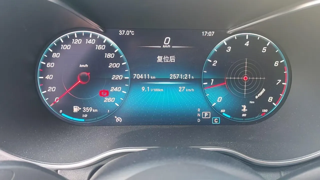 Mercedes Benz Class C 2021 C 200 L 1.5T Dynamic Sports Edition Automatic Gear 6