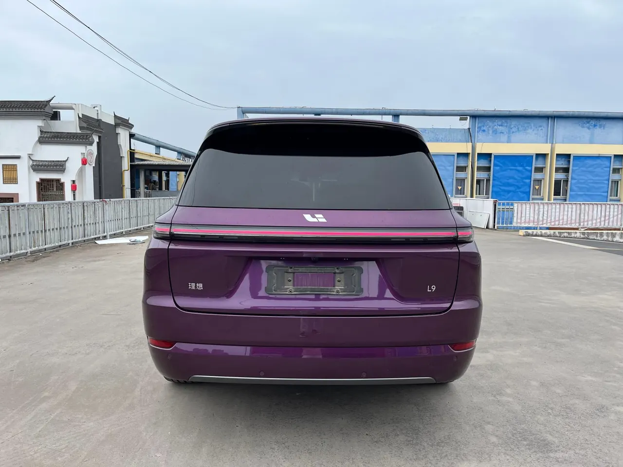 Li 2024 L9 Ultra automatic gear 5