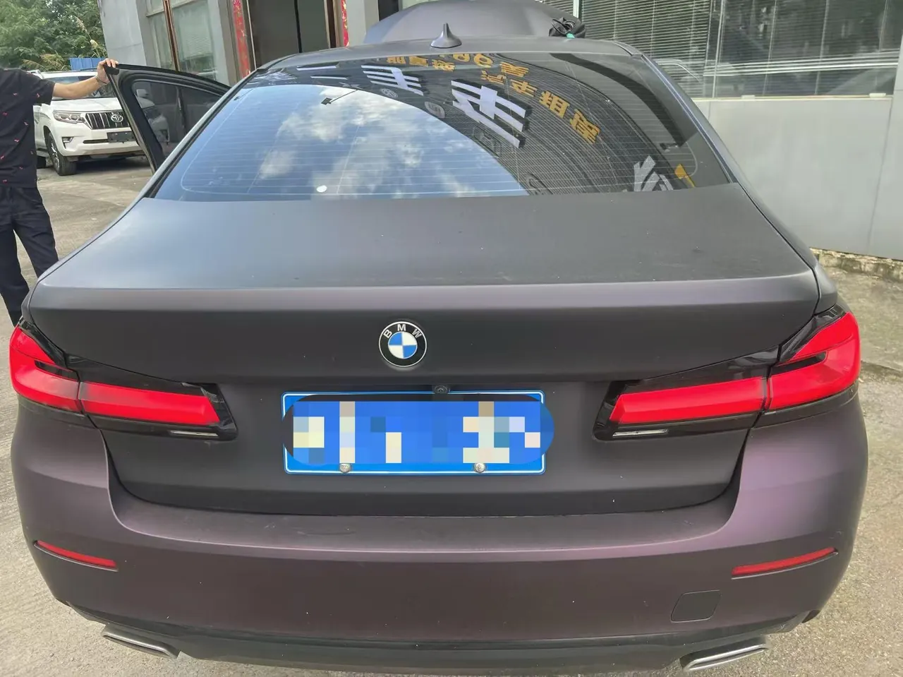 BMW 5 Series 2021 530Li 2.0T Leading Luxury Suit Automatic Gear 2