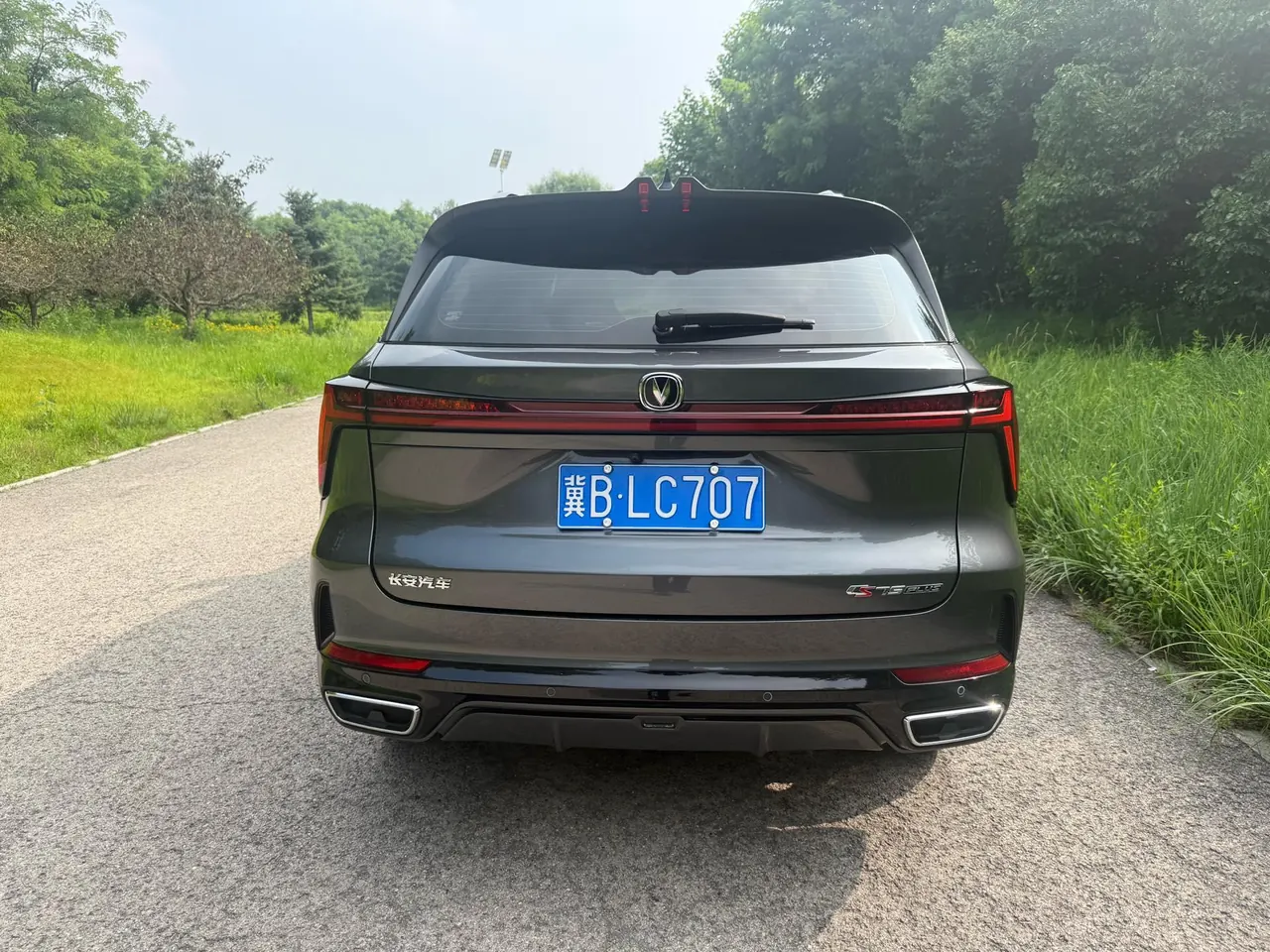 ChangAn 2024 CS75 PLUS 1.5T Champion Edition Smart Driving and Strong Navigation Automatic Gear 4