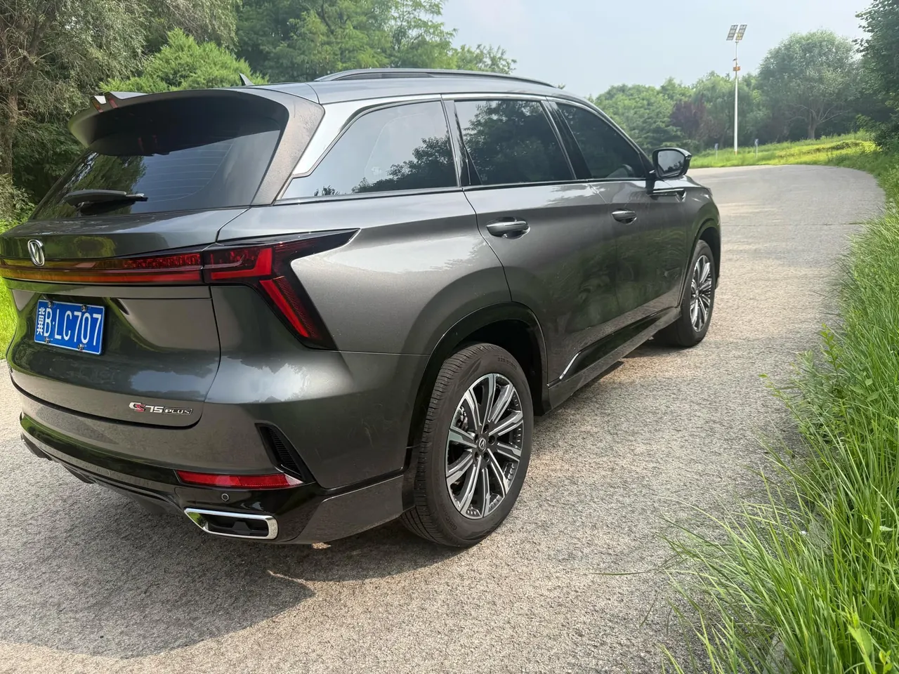 ChangAn 2024 CS75 PLUS 1.5T Champion Edition Smart Driving and Strong Navigation Automatic Gear 5