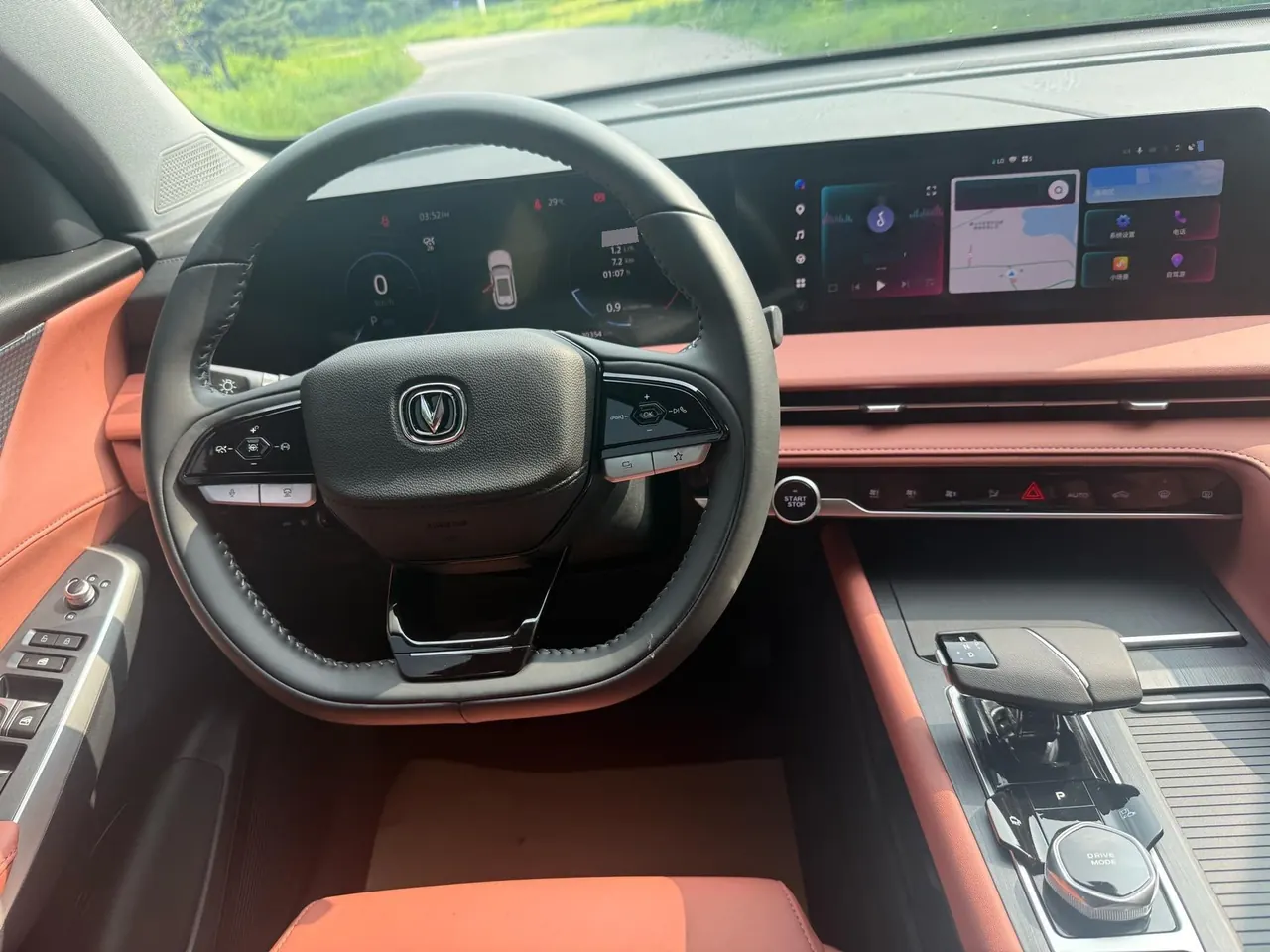 ChangAn 2024 CS75 PLUS 1.5T Champion Edition Smart Driving and Strong Navigation Automatic Gear 9