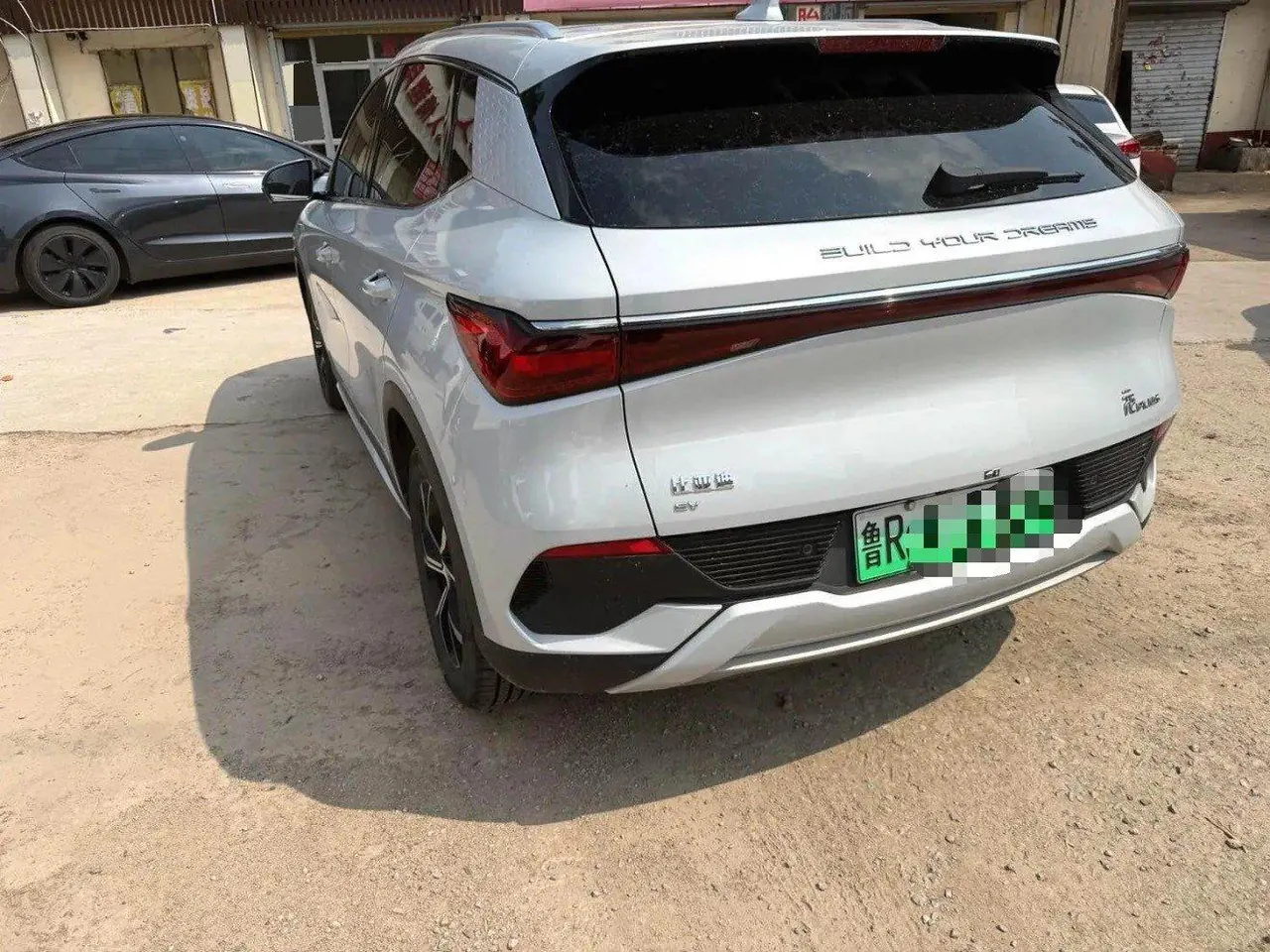 BYD Yuan PLUS 2024 Yuan PLUS Glory Edition 430KM Exceed Automatic Gear 3