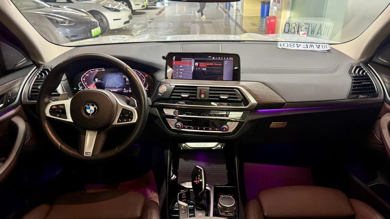 BMW 2021 X3 xDrive28i 2.0T M sports suit (changed) automatic gear 8