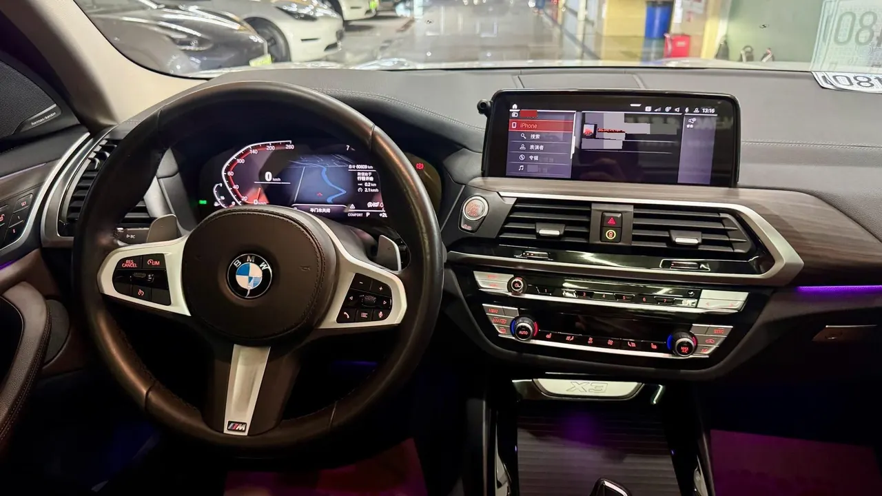 BMW 2021 X3 xDrive28i 2.0T M sports suit (changed) automatic gear 9
