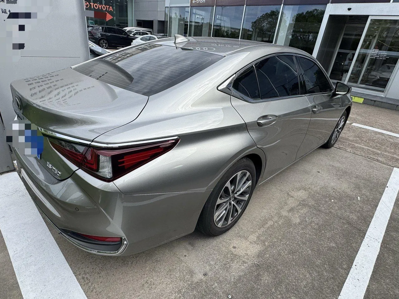 Lexus ES (Imported) 2024 ES200 2.0 Stepless Edition Automatic Gear 5