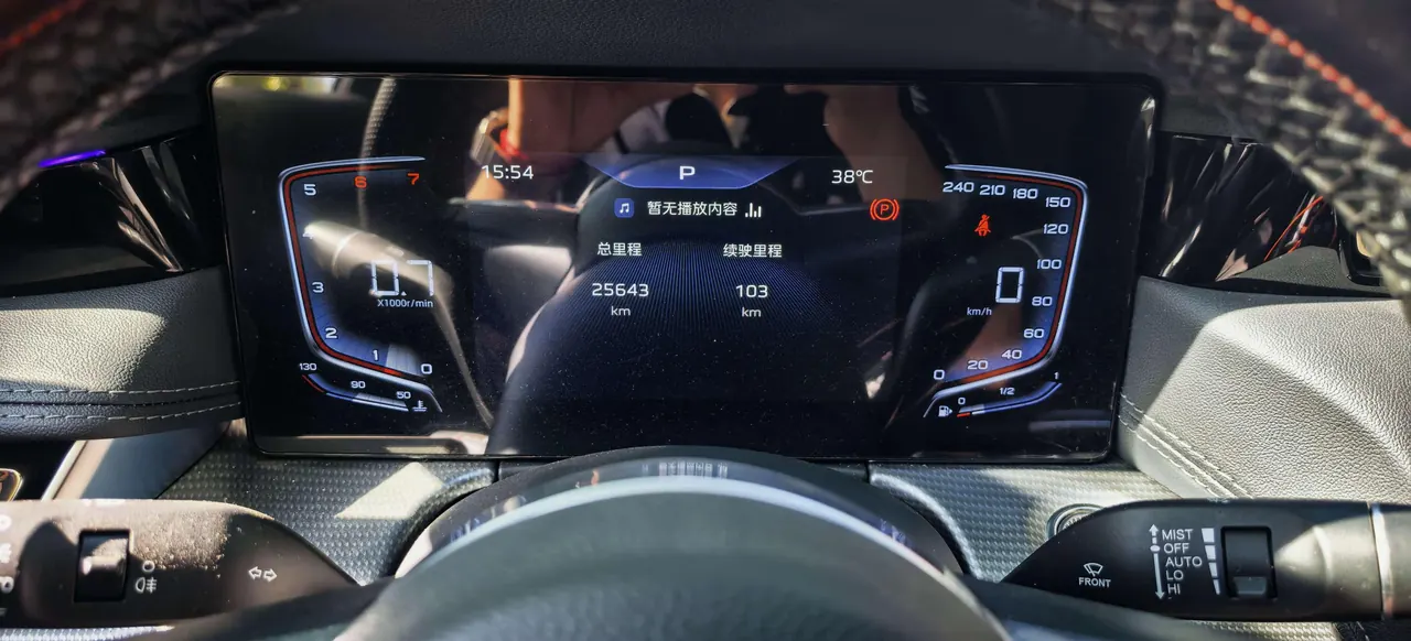 HongQi 2024 H5 1.5T Zhilian Flag Rhyme Edition Automatic Gear 7