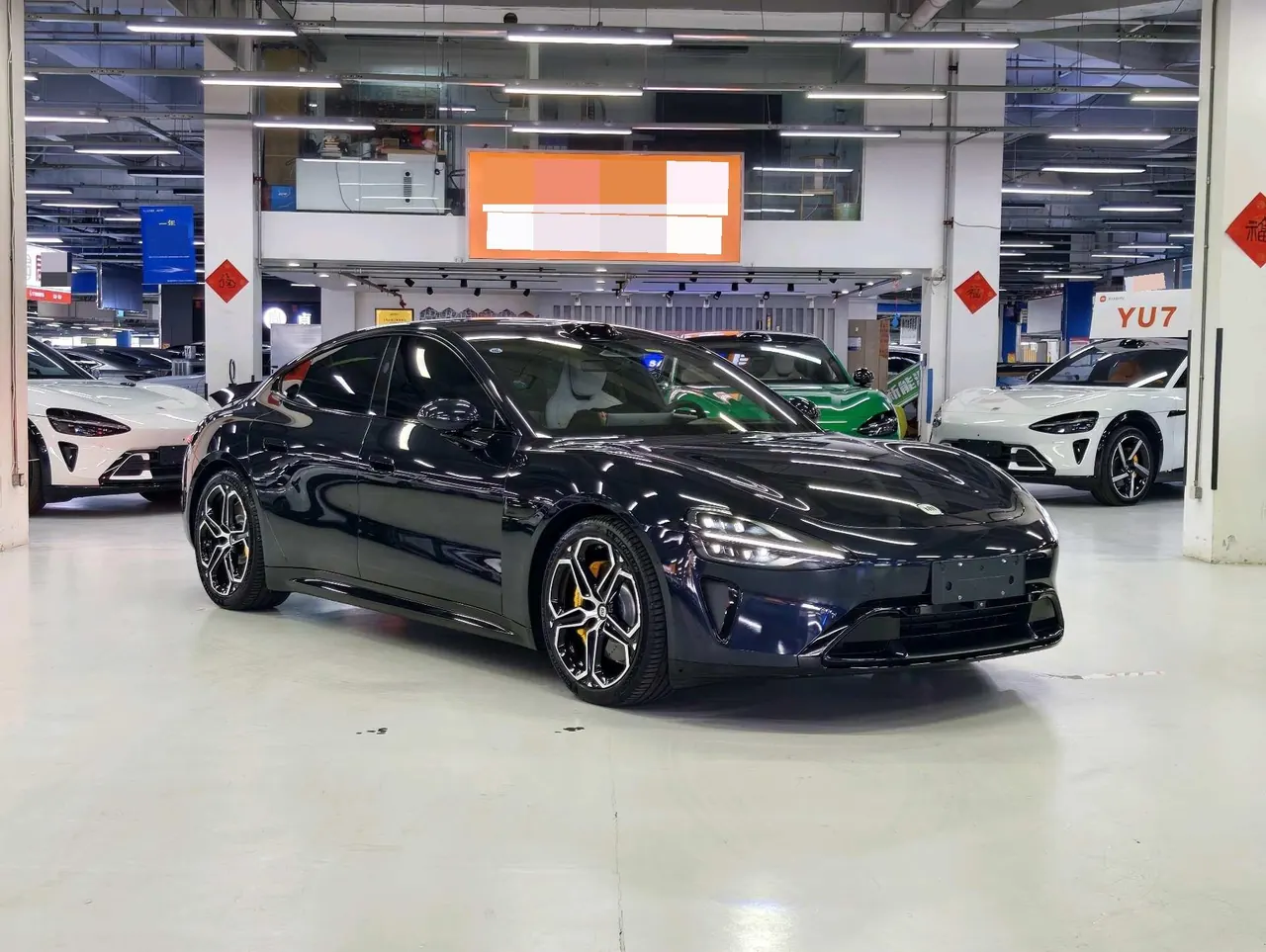 MI 2024 SU 7 800km 4-wheel drive ultra-long endurance high-end smart driving Max version automatic gear 3