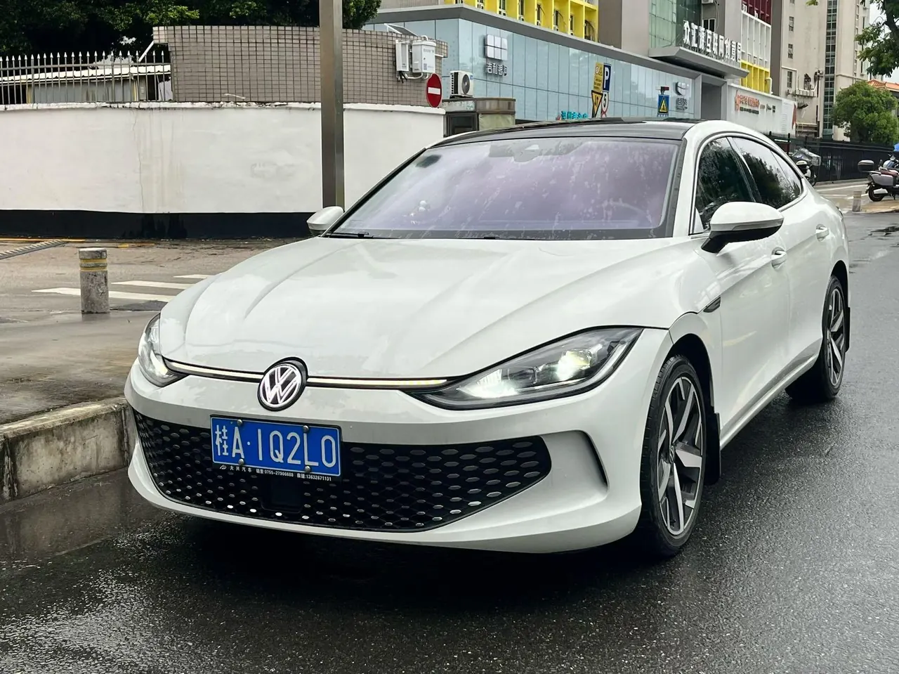 Volkswagen 2024 Ling Du L 1.4TSI 280TSI Cool Edition Automatic Gear - View 1