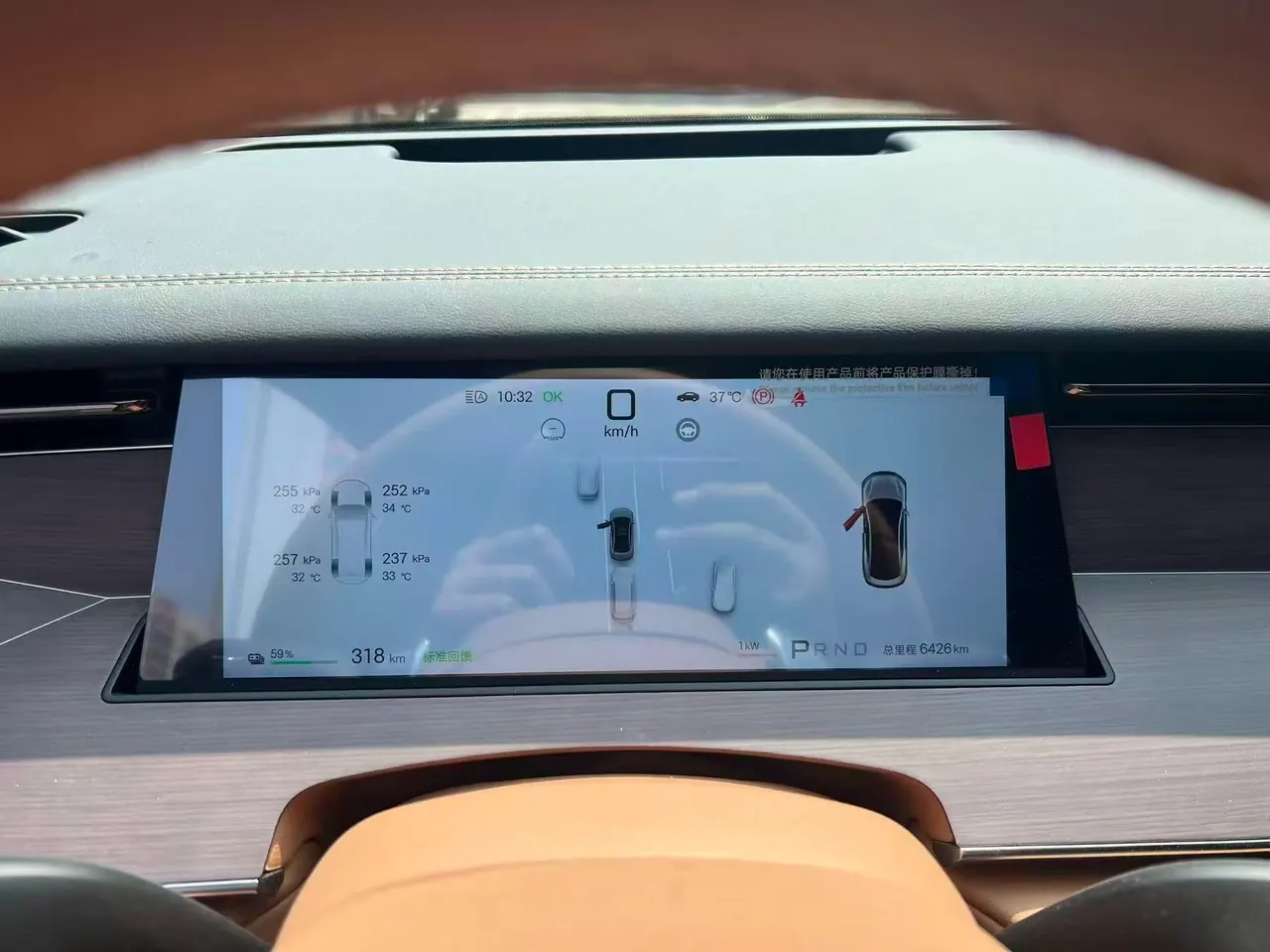 BYD 2025 Han L EV four-wheel drive laser Radar flagship automatic gear 7