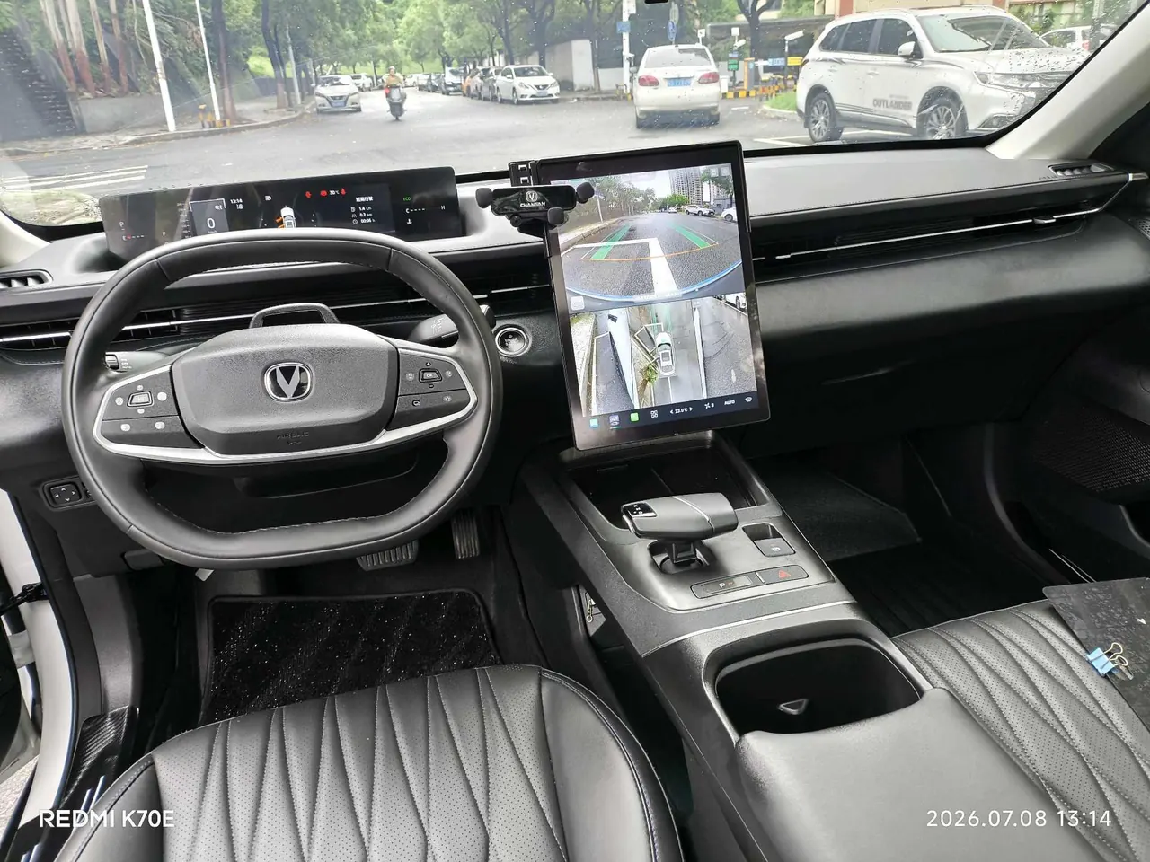 ChangAn 2023 Yida 1.5TGDI Blue Whale NE Flagship Automatic Gear 10