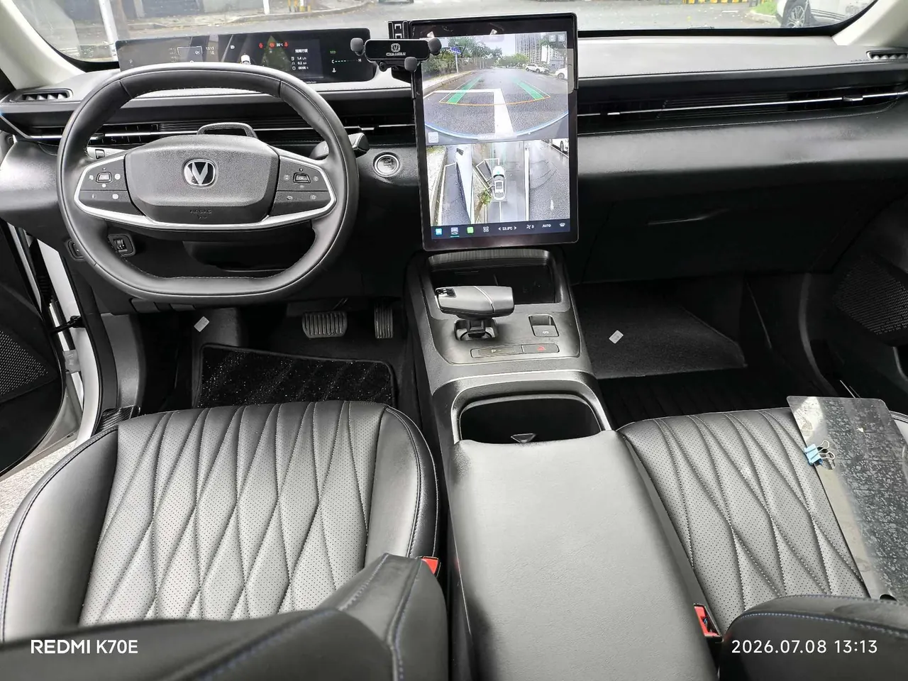 ChangAn 2023 Yida 1.5TGDI Blue Whale NE Flagship Automatic Gear 13