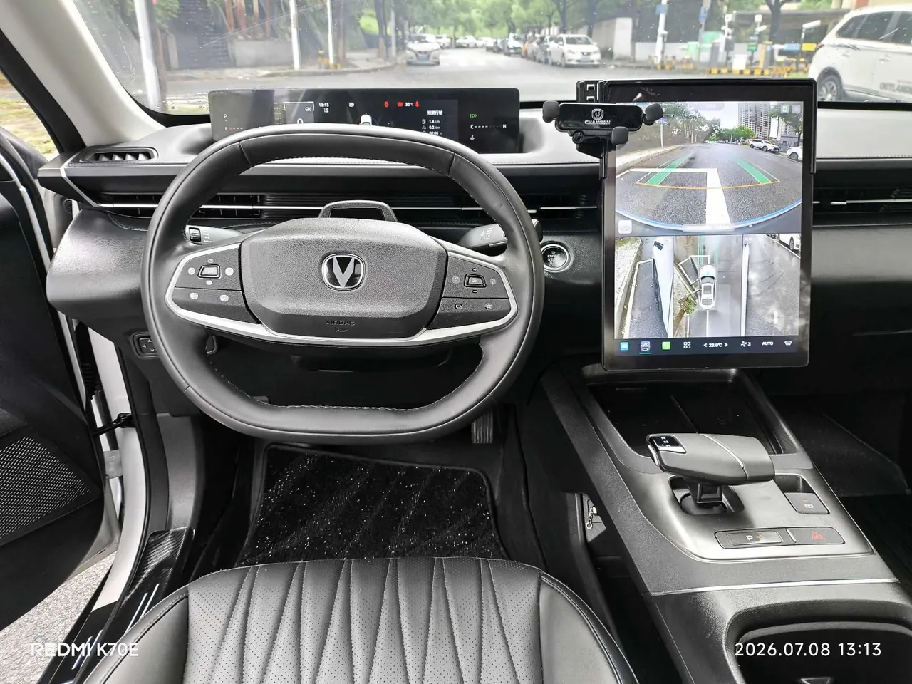 ChangAn 2023 Yida 1.5TGDI Blue Whale NE Flagship Automatic Gear 14
