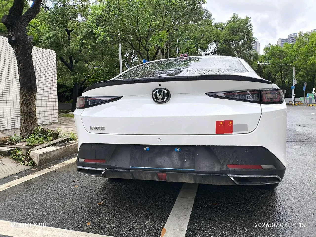ChangAn 2023 Yida 1.5TGDI Blue Whale NE Flagship Automatic Gear 4