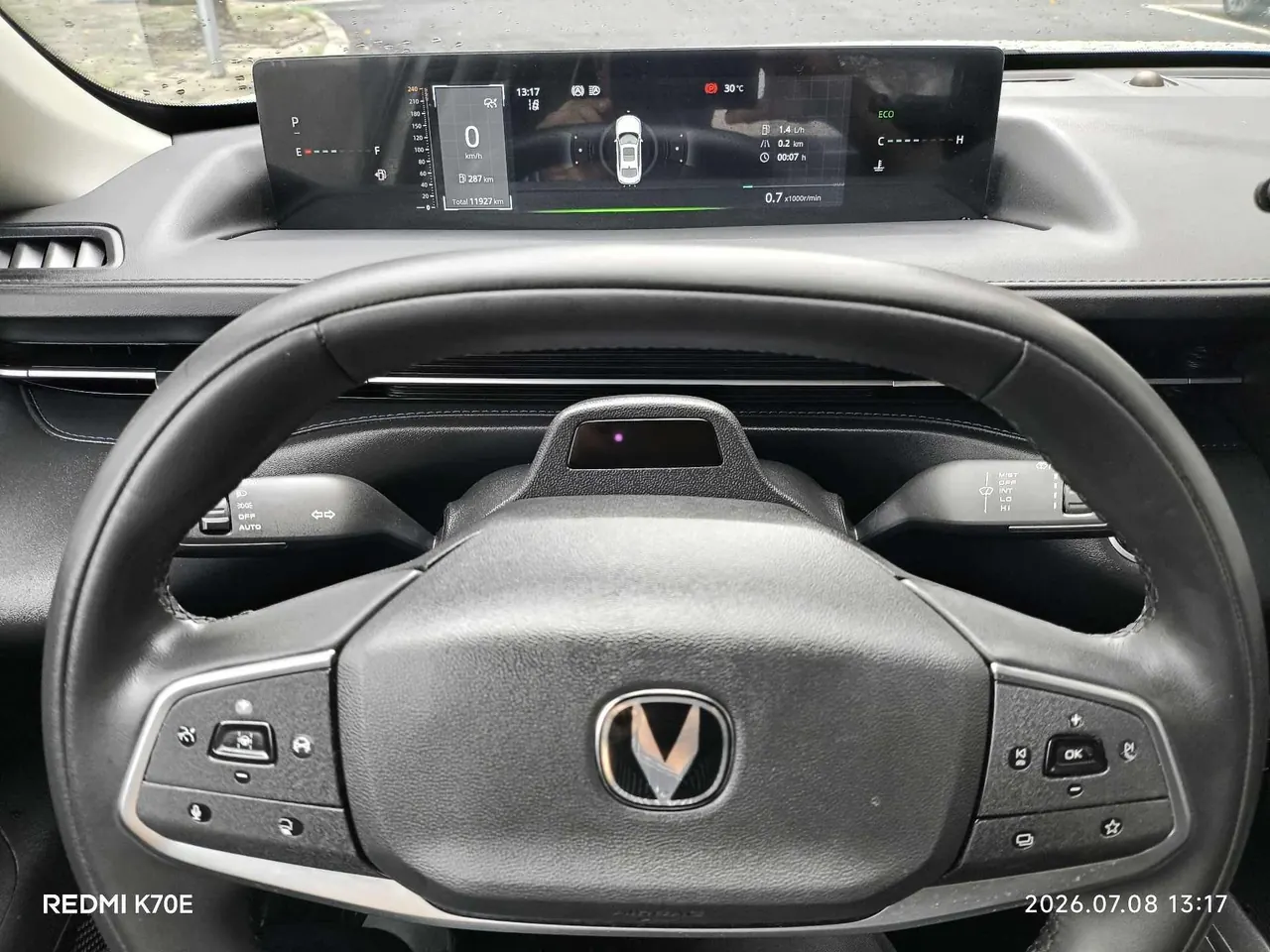 ChangAn 2023 Yida 1.5TGDI Blue Whale NE Flagship Automatic Gear 8