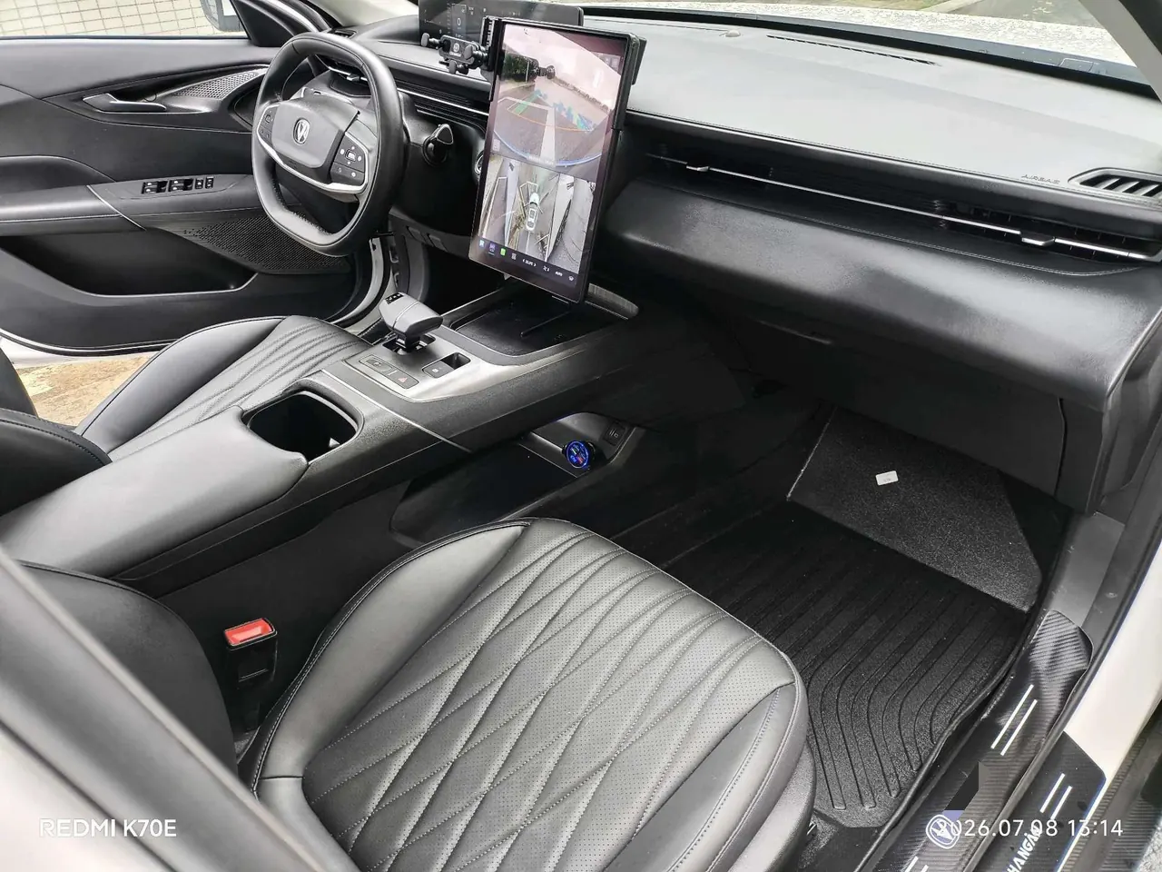 ChangAn 2023 Yida 1.5TGDI Blue Whale NE Flagship Automatic Gear 9