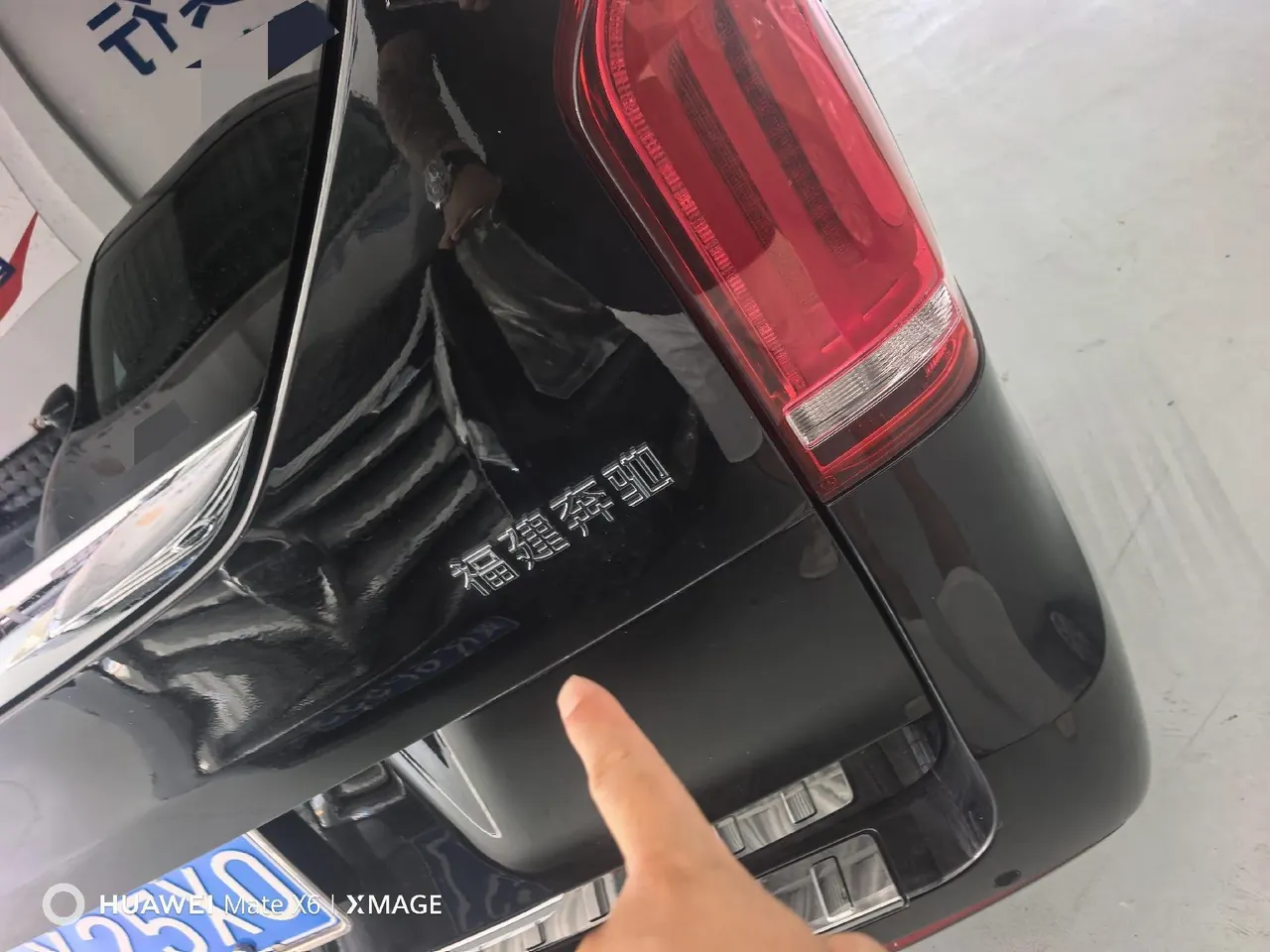 Mercedes Benz V 2022V 260 L 2.0T Premium Edition Automatic Gear 10