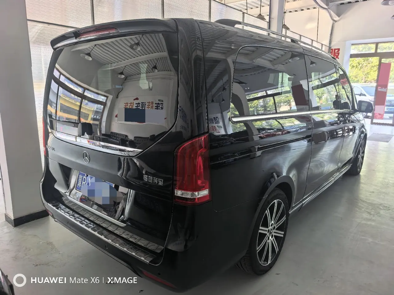 Mercedes Benz V 2022V 260 L 2.0T Premium Edition Automatic Gear 3