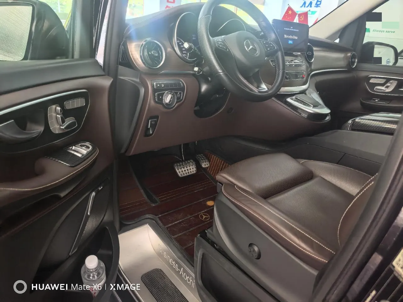 Mercedes Benz V 2022V 260 L 2.0T Premium Edition Automatic Gear 4