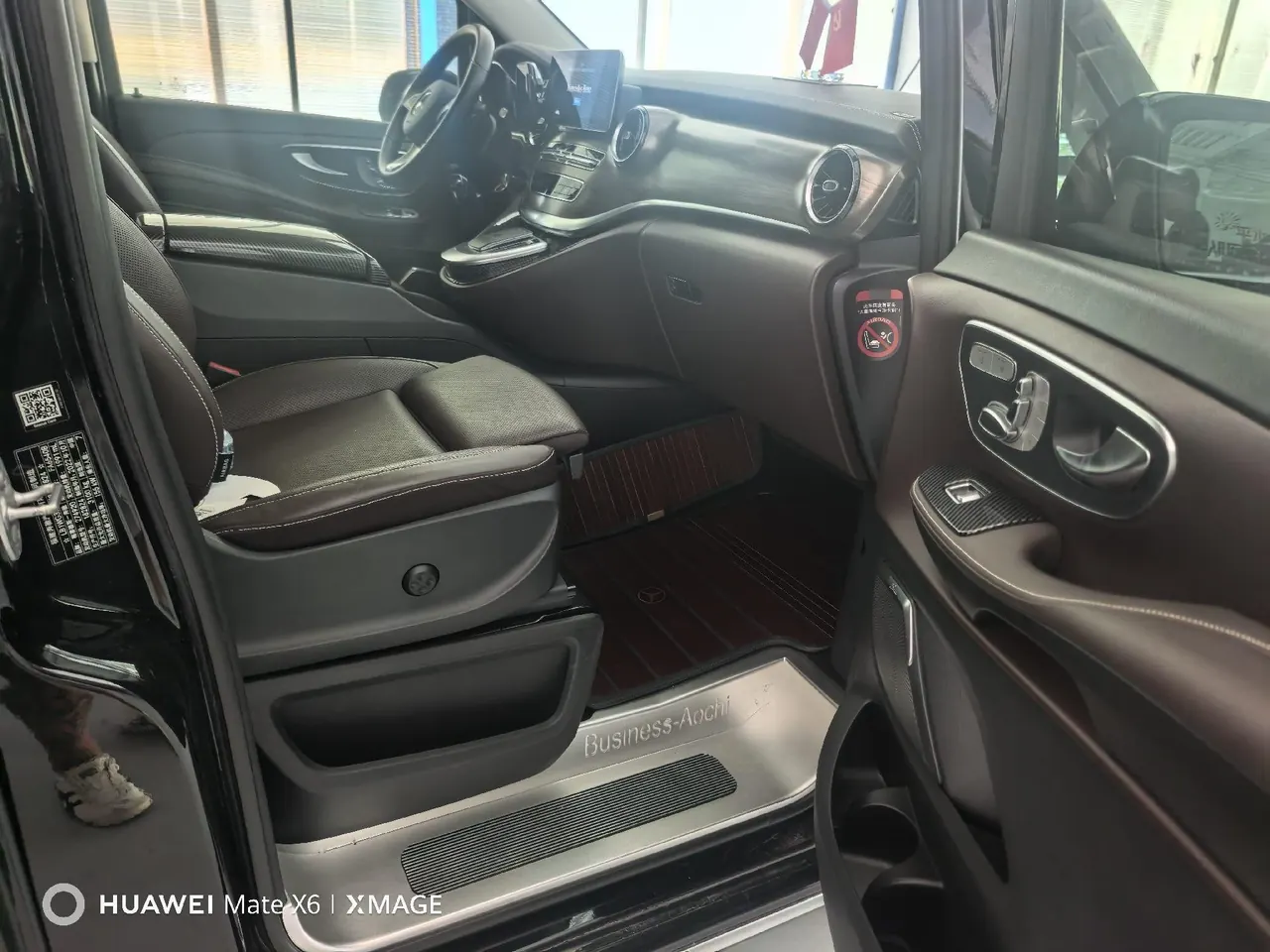 Mercedes Benz V 2022V 260 L 2.0T Premium Edition Automatic Gear 8
