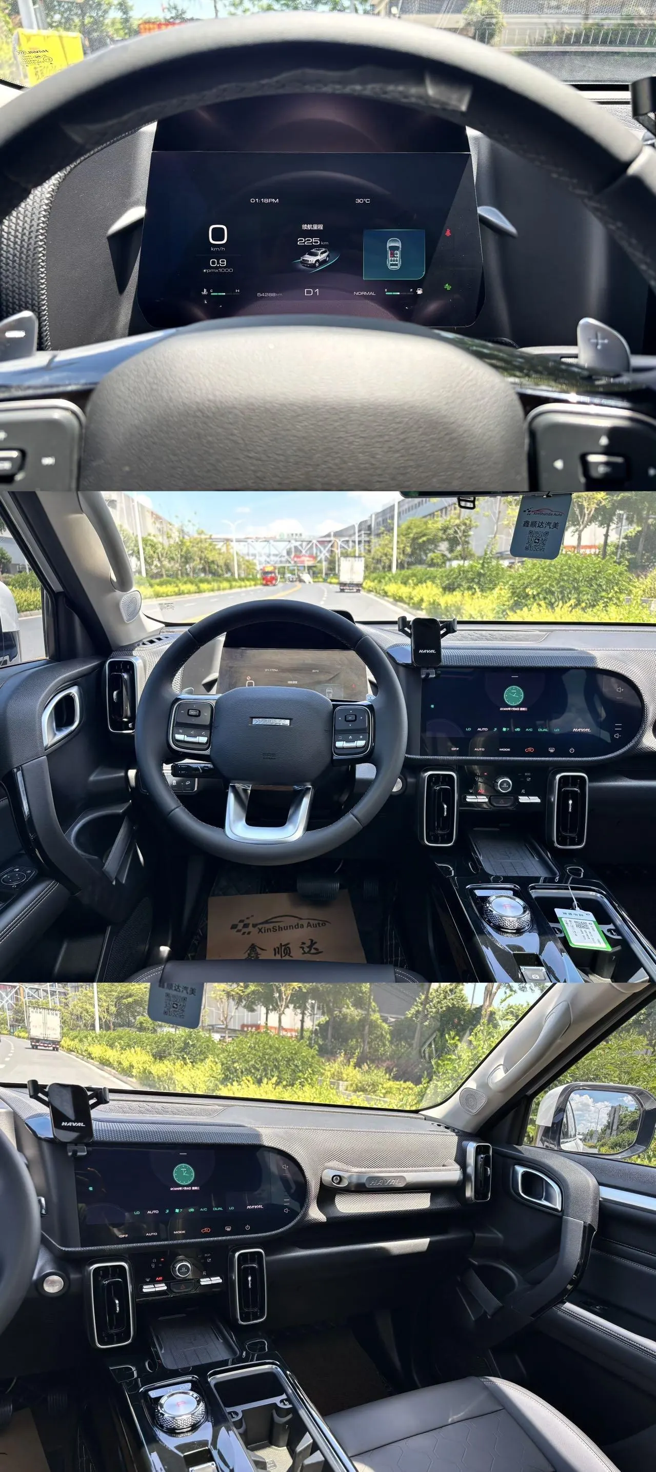 Haval 2020 big dogs 1.5T border animal husbandry version of automatic gear 9