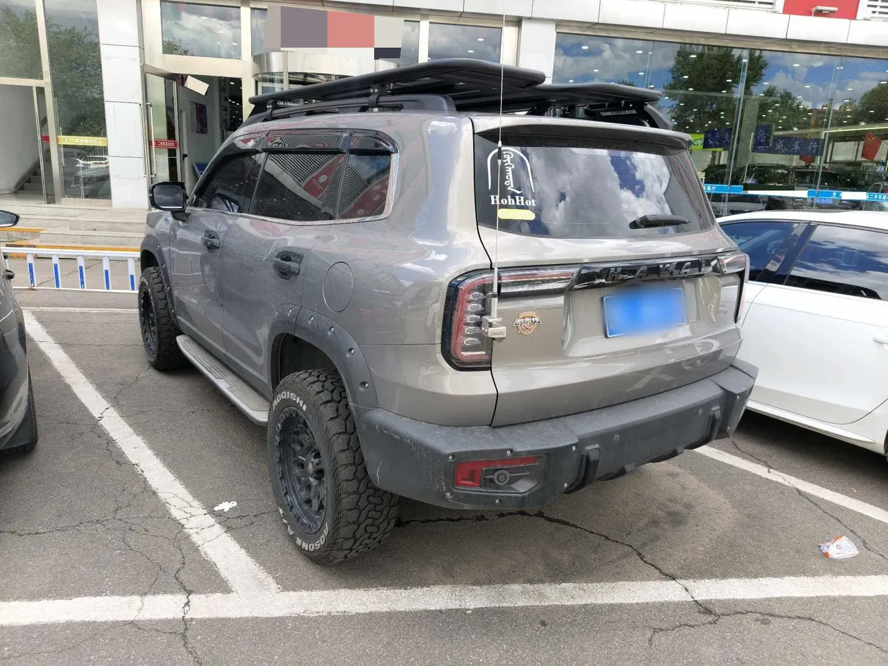 Haval 2022 big dog 2.0T 4-wheel drive asthma dog hunting version automatic gear 2