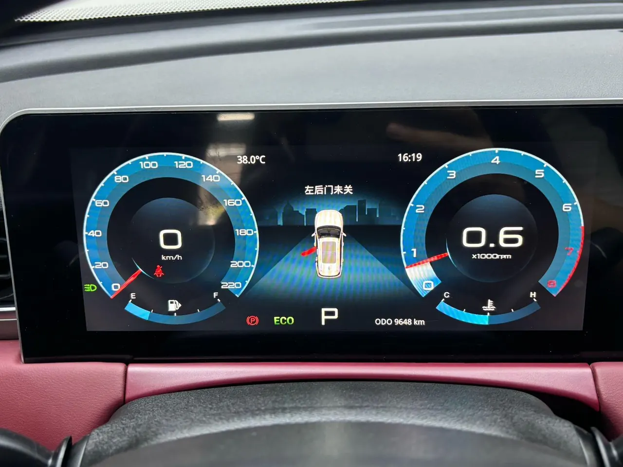 Jetour 2024 X70 PLUS 1.5T Champion Edition PRO7 Automatic Gear 6