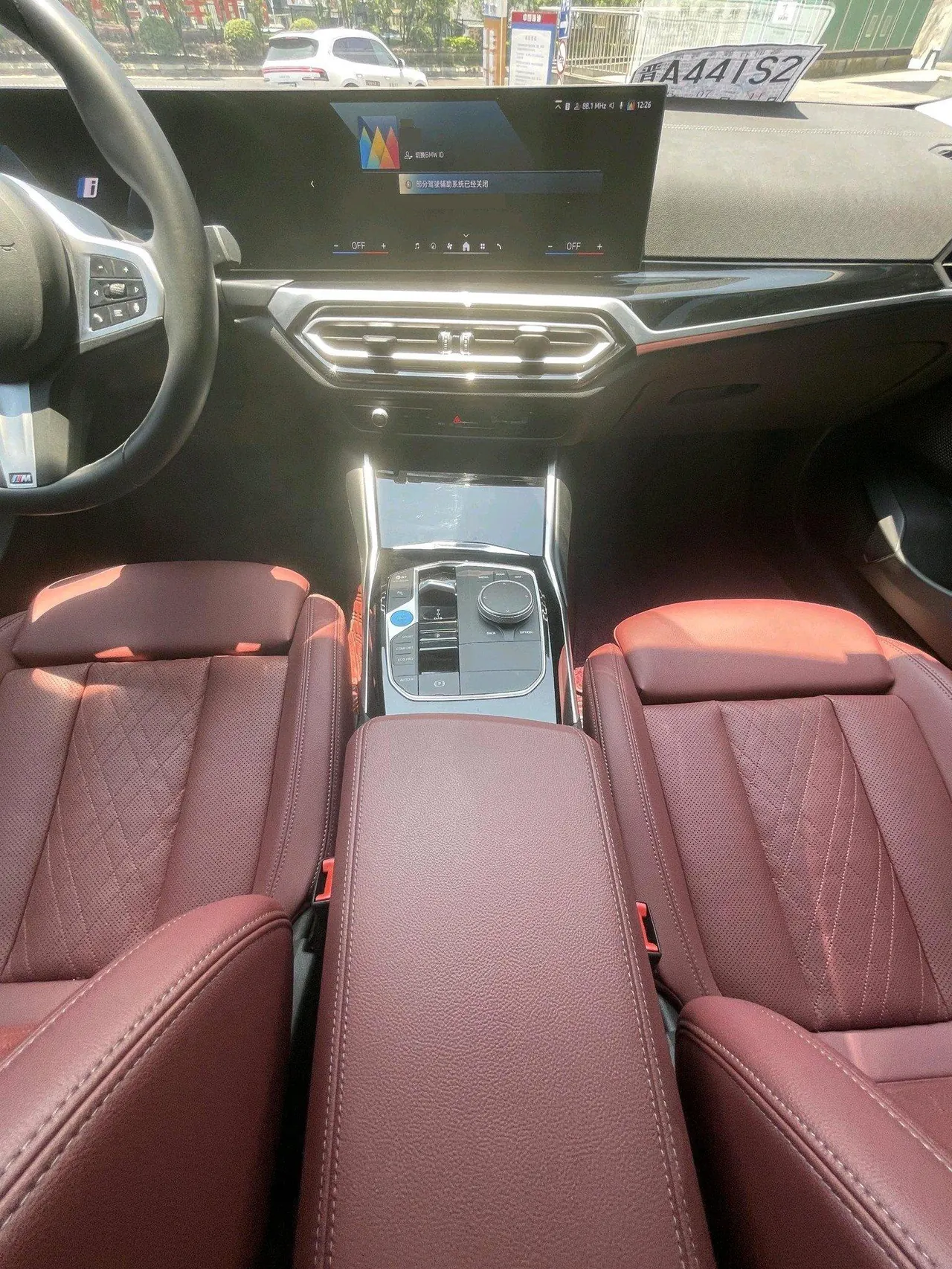 BMW 2024 i3 eDrive 35 L automatic gear 7