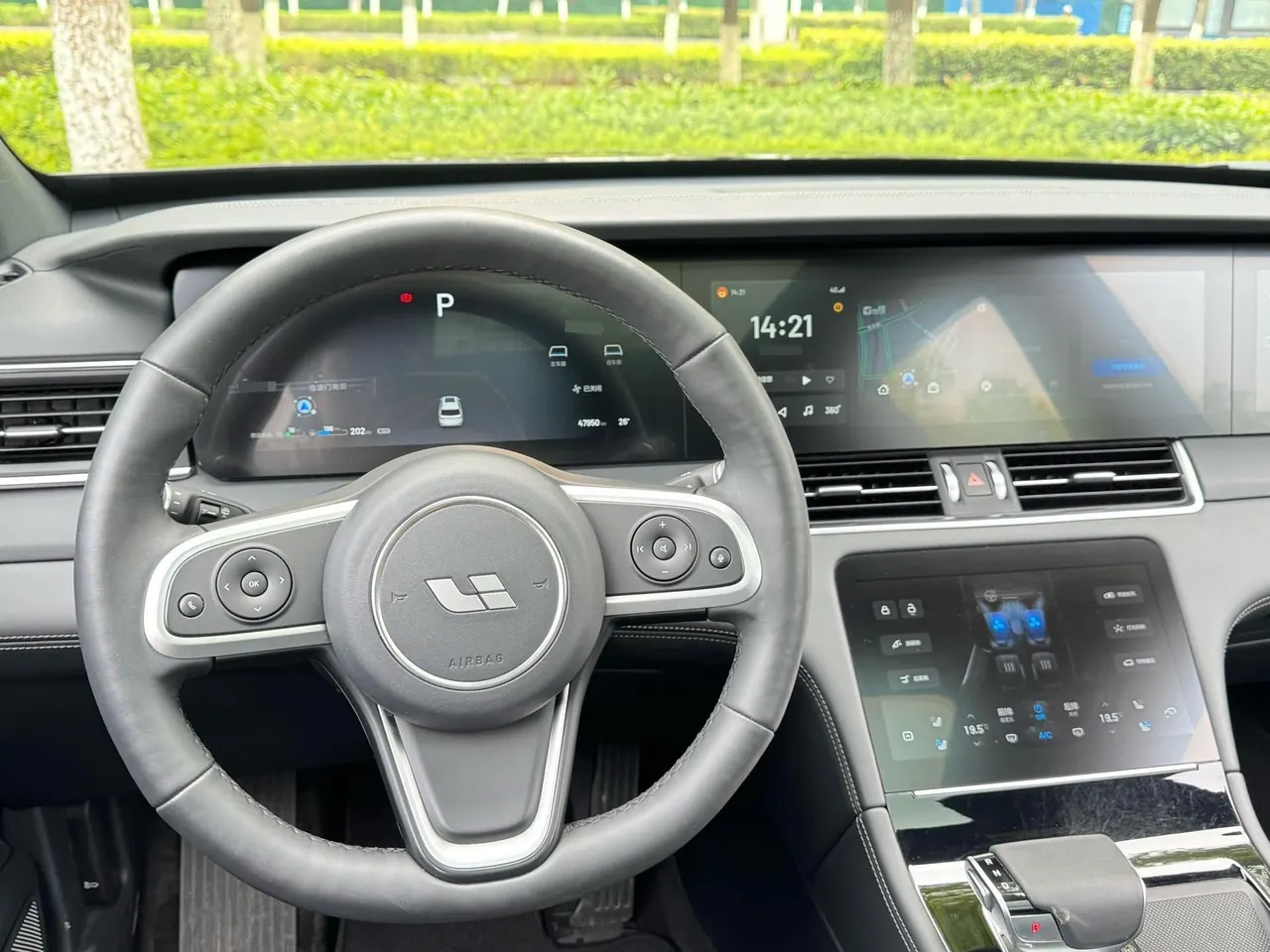 Li 2020 ONE 1.2T extended range 6-seat automatic gear 3