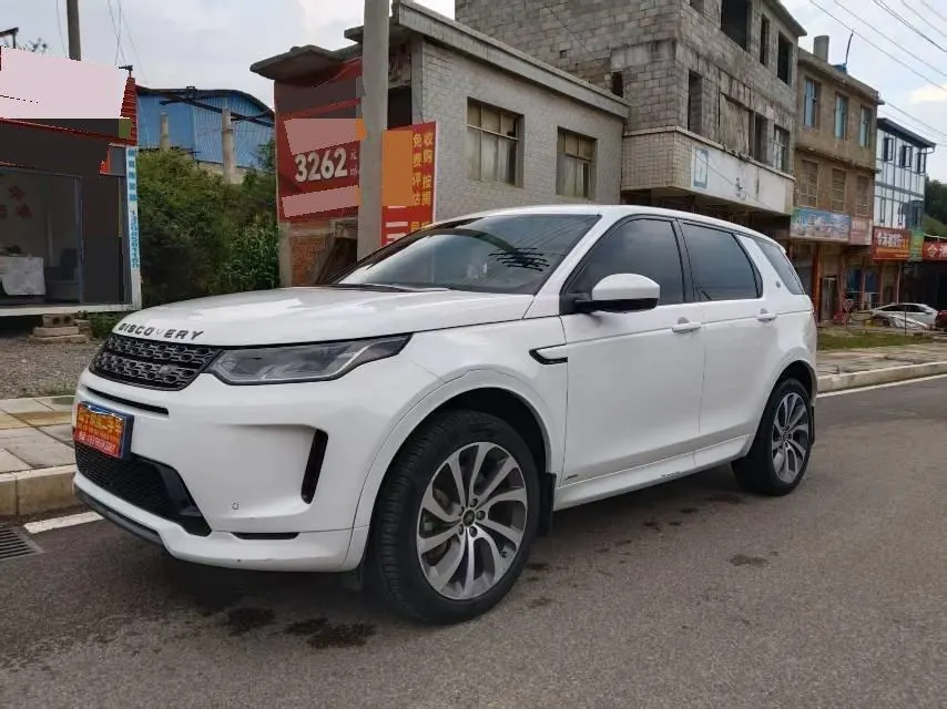 Land Rover 2020 Discovery Sports Edition 48V 2.0T 249PS R-Dynamic S Performance Edition Automatic Gear - View 1