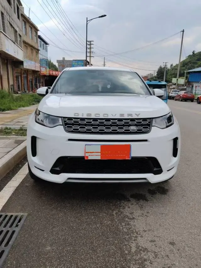 Land Rover 2020 Discovery Sports Edition 48V 2.0T 249PS R-Dynamic S Performance Edition Automatic Gear 2