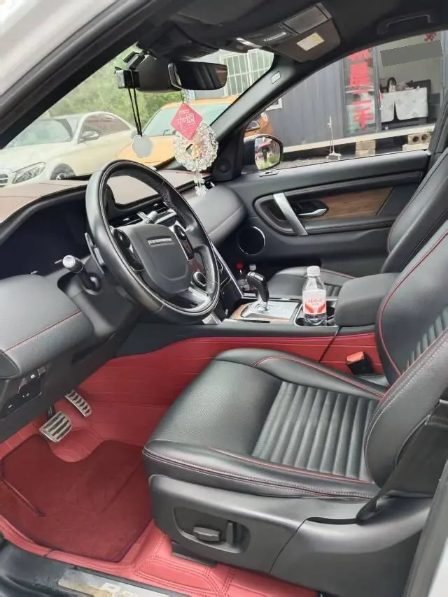 Land Rover 2020 Discovery Sports Edition 48V 2.0T 249PS R-Dynamic S Performance Edition Automatic Gear 4