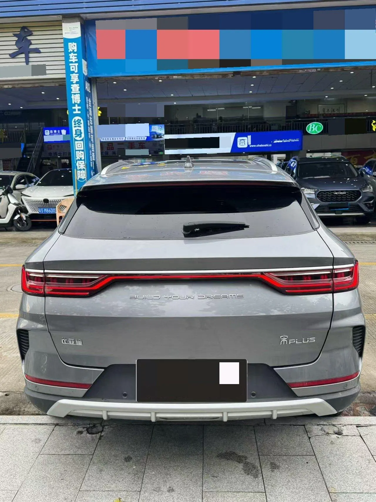 BYD 2020 Song PLUS 1.5T Flagship PLUS Automatic Gear 3