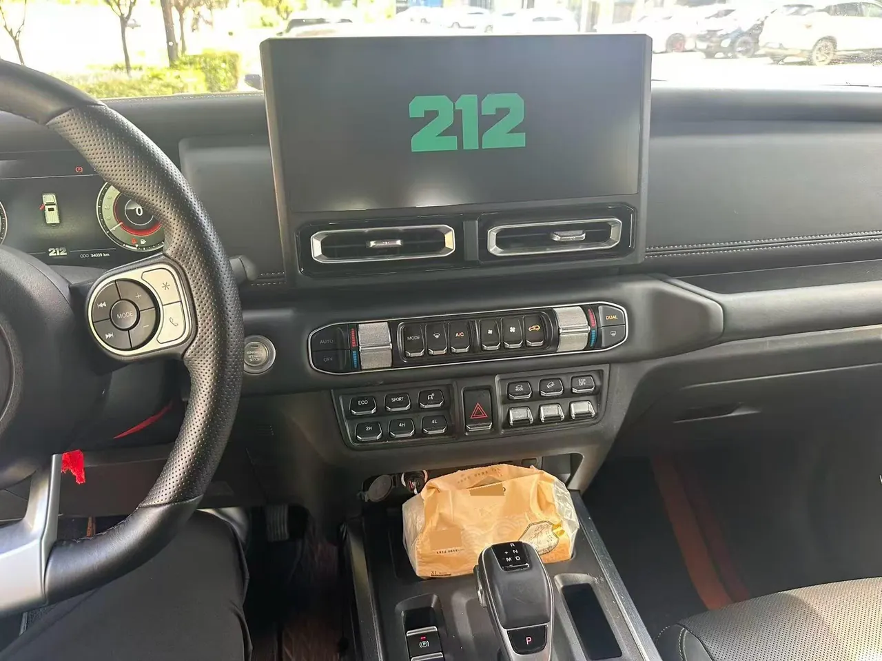 212 2024 T01 2.0T mechanic automatic gear 7
