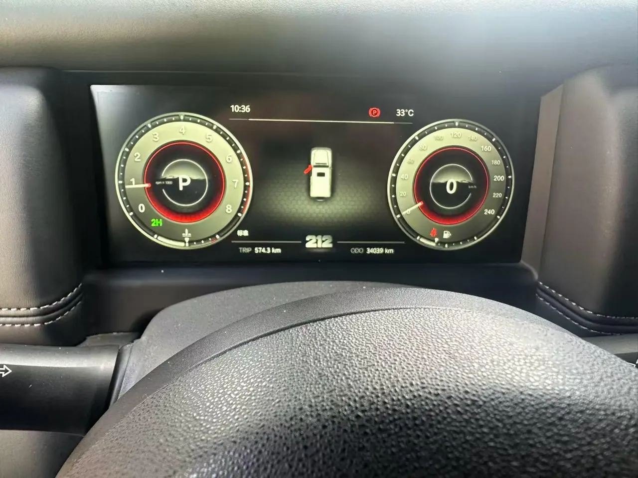 212 2024 T01 2.0T mechanic automatic gear 9