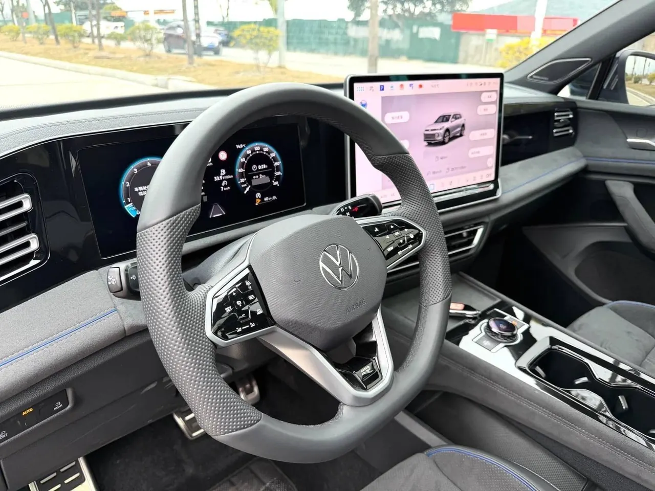 Volkswagen 2024 Tiguan L PRO 2.0TSI 380TSI Four-wheel Drive R-Line Smart Edition Automatic Gear 7