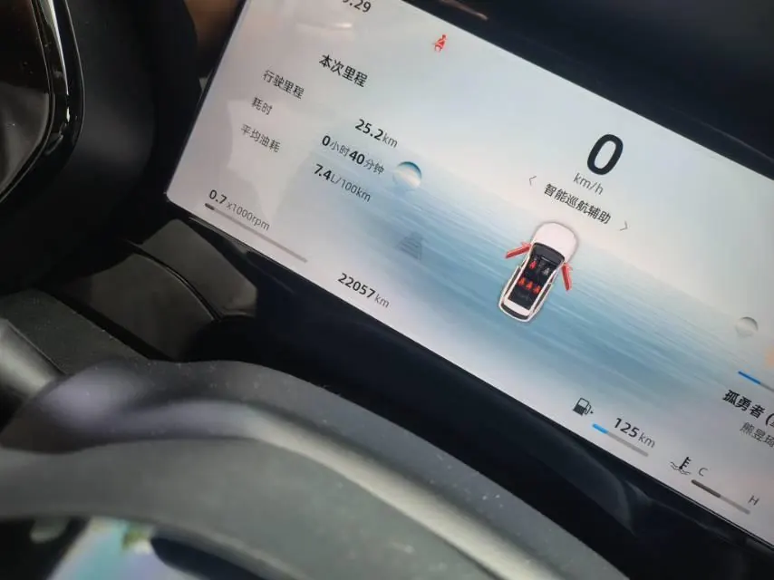 Geely 2024 XingyueL (Monjaro) 2.0TD High Power Two-Drive Enovate Edition Automatic Transmission 4