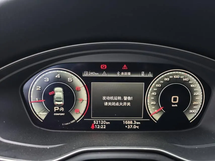 Audi 2020 A4L 2.0TFSI 40TFSI Fashion Dynamic Automatic 21