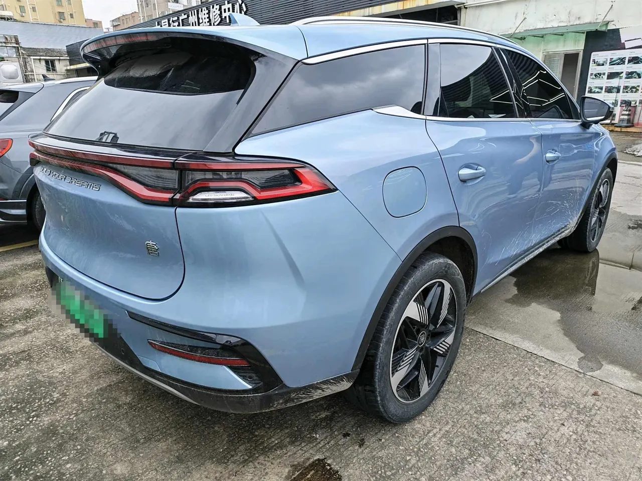 BYD Tang New Energy 2023 Tang DM-i 1.5T Stepless 112KM Champion Edition Honorable Automatic Gear 2