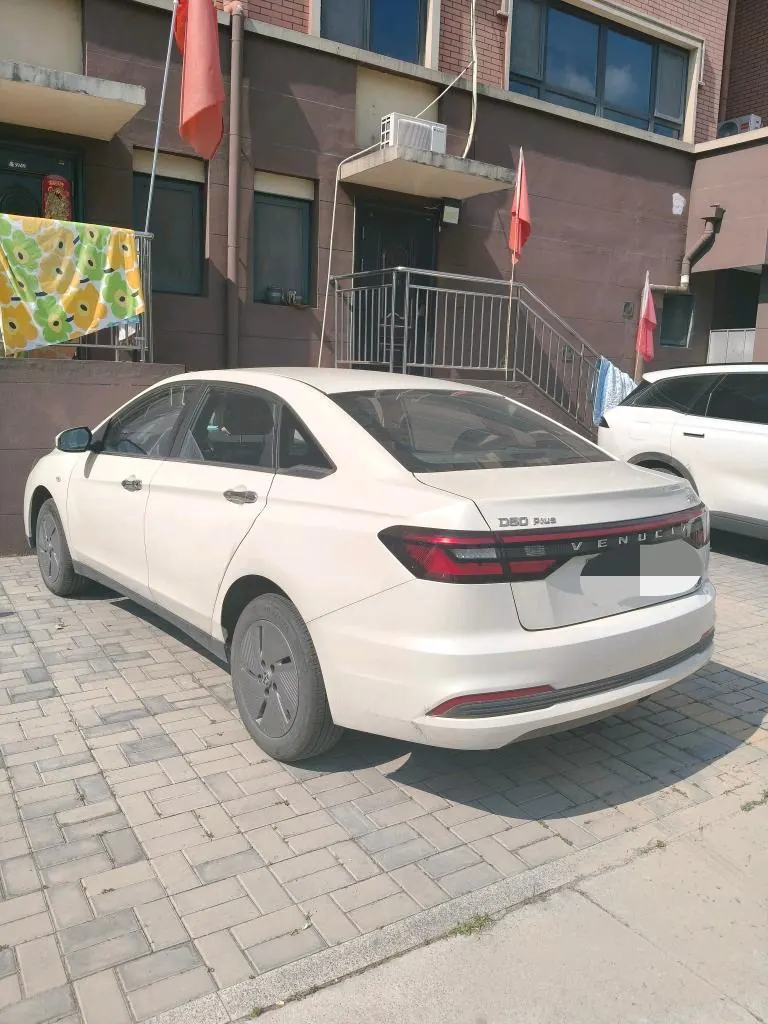 Venucia D60 New Energy 2023 D60 PLUS EV Comfort SI Automatic Gear 2