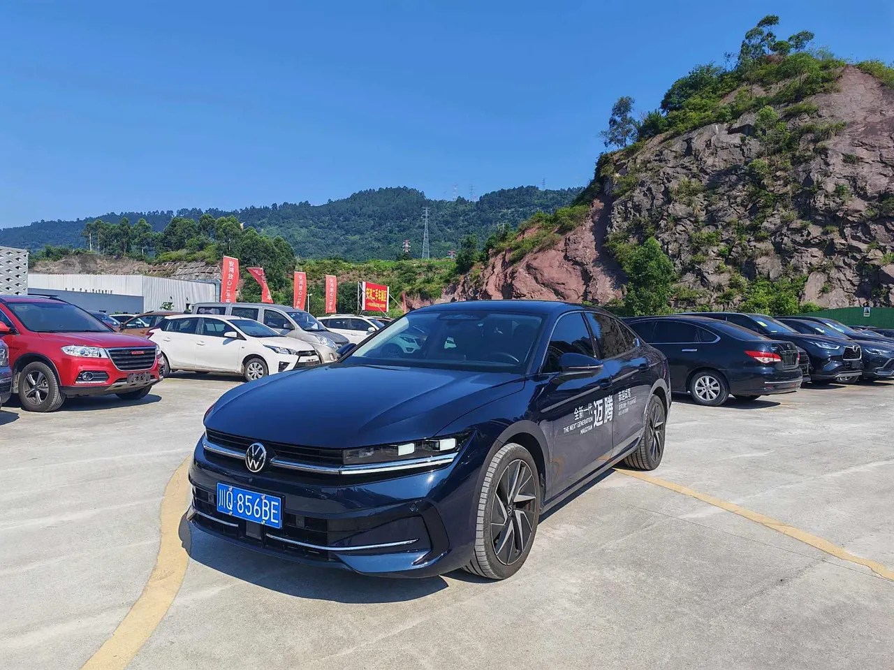 Volkswagen 2024 Magotan 2.0TSI 380TSI Extreme Edition Automatic - View 1