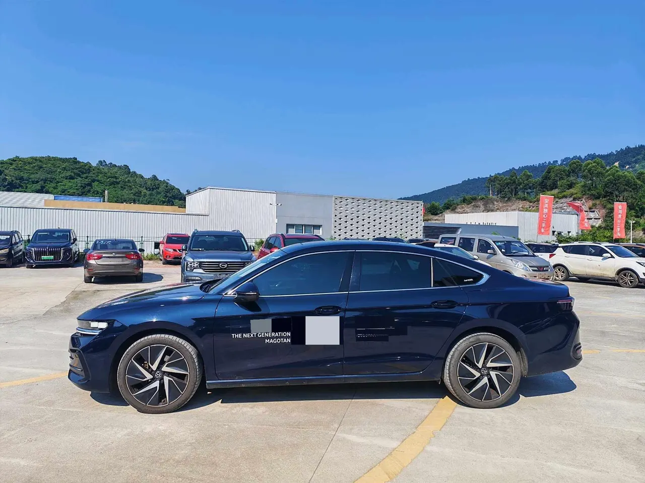 Volkswagen 2024 Magotan 2.0TSI 380TSI Extreme Edition Automatic 13