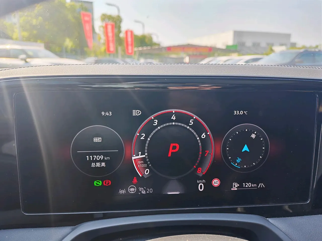 Volkswagen 2024 Magotan 2.0TSI 380TSI Extreme Edition Automatic 19