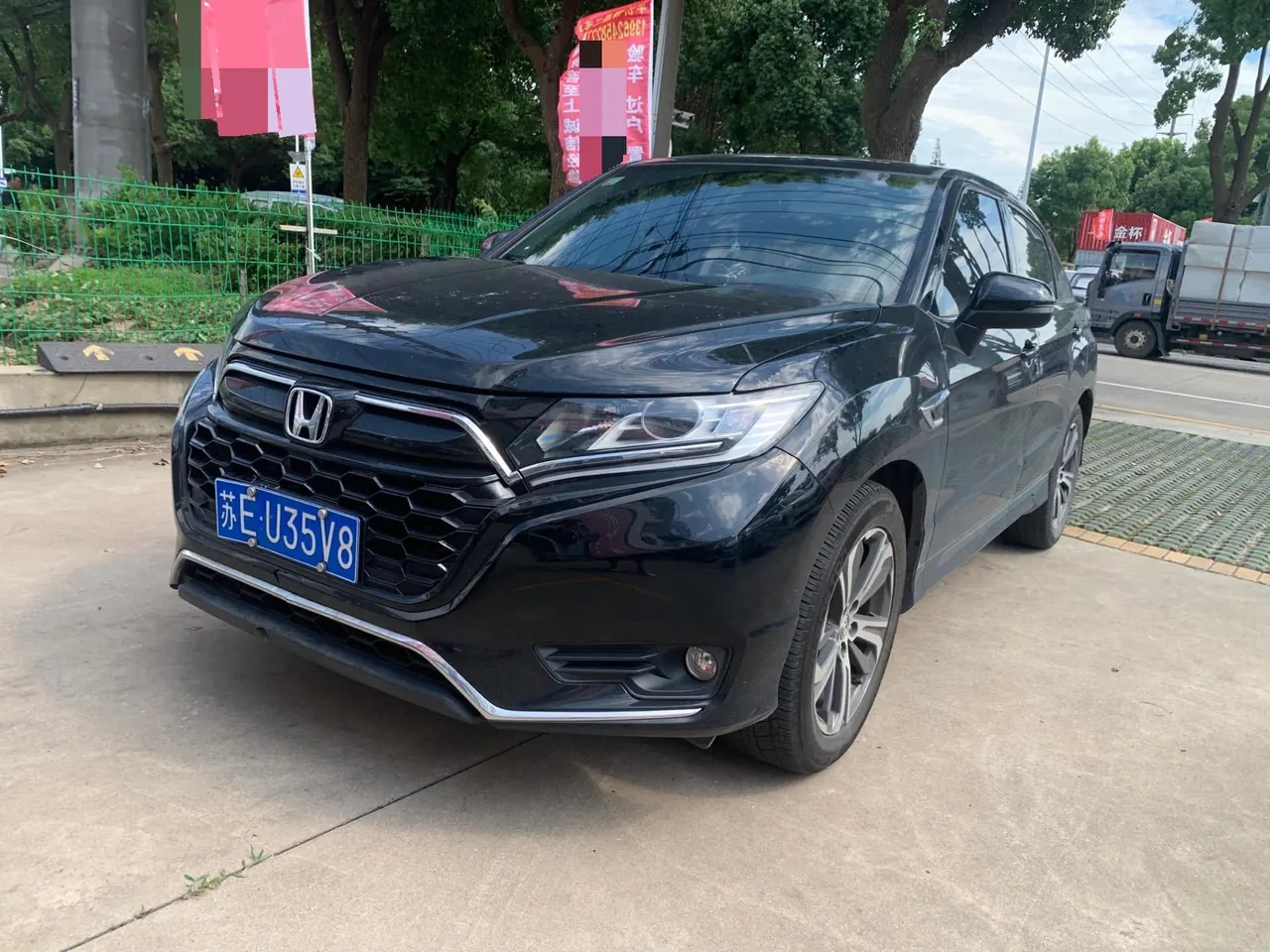 Honda 2020 UR-V 1.5T Stepless 240TURBO Two-Drive Zhiyue Edition Automatic Gear - View 1