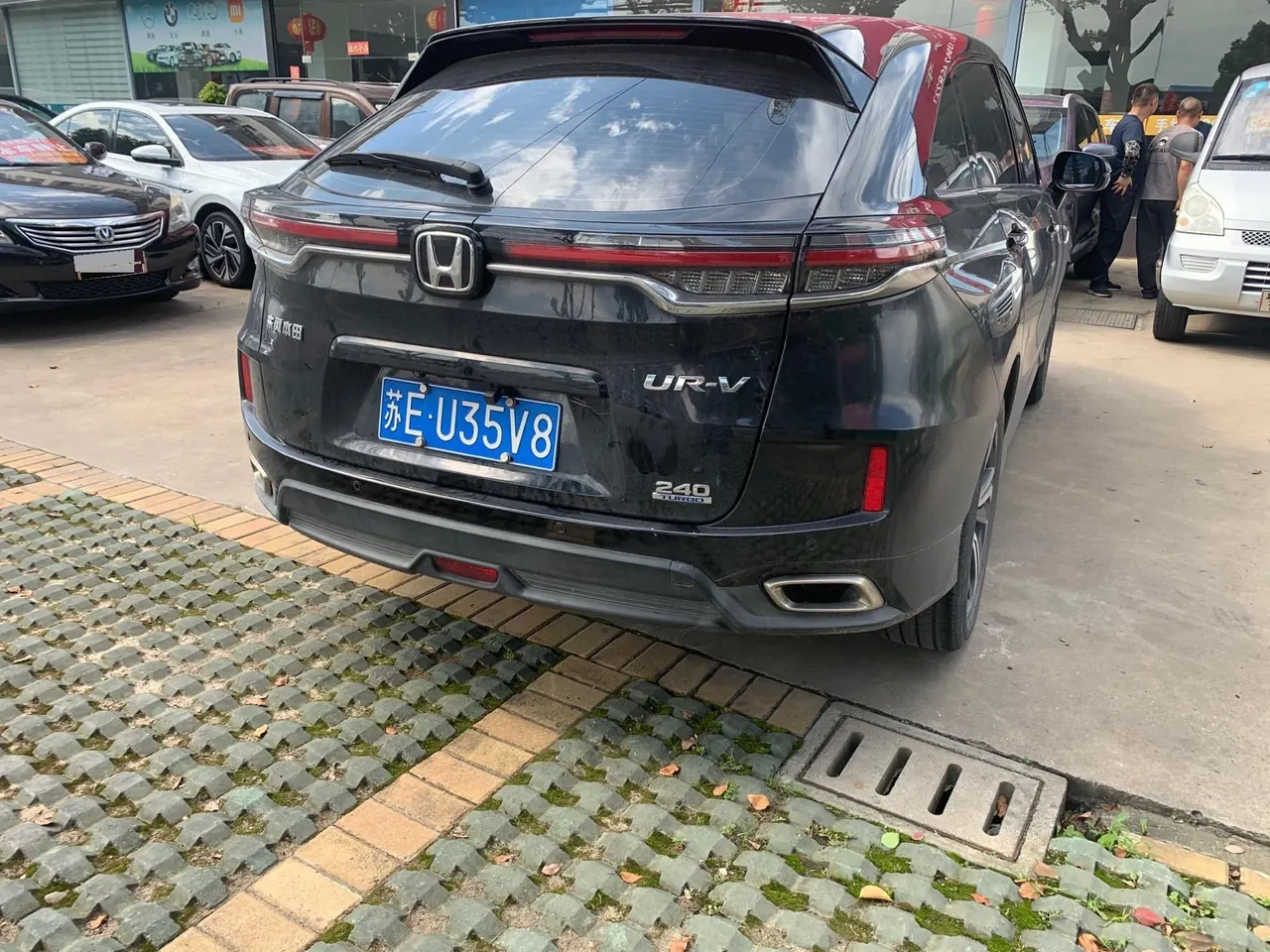 Honda 2020 UR-V 1.5T Stepless 240TURBO Two-Drive Zhiyue Edition Automatic Gear 4