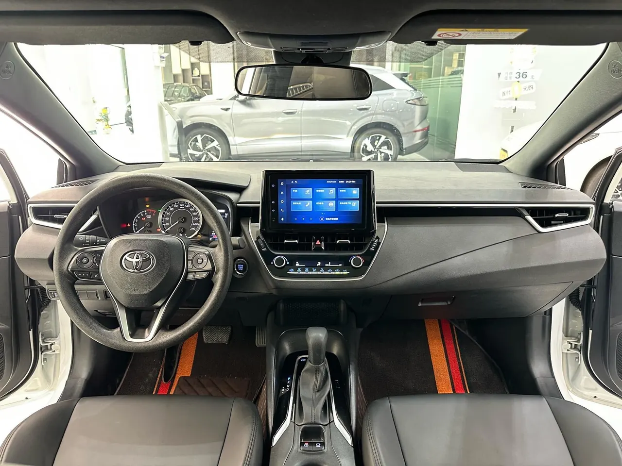 Toyota 2023 Lei Ling 1.2T Stepless 185T Deluxe Automatic Gear 8