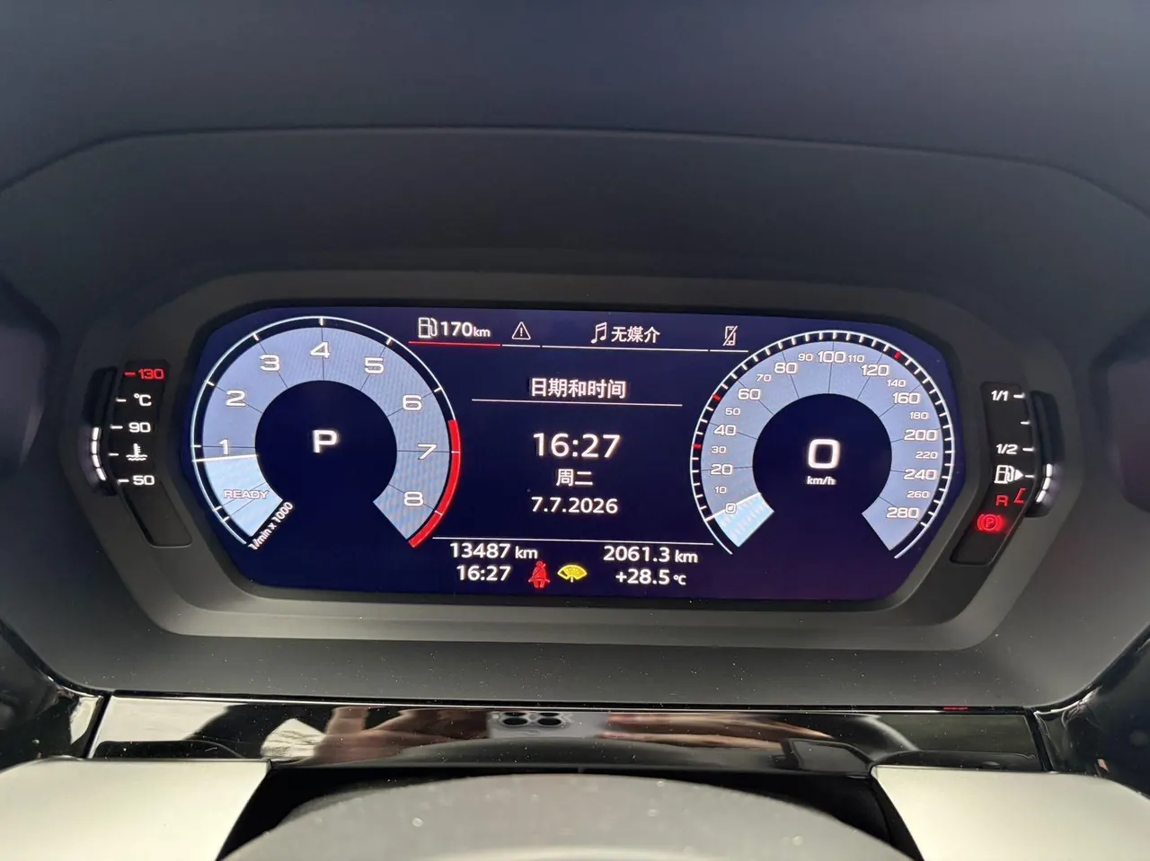 Audi 2024 A3L Limousine 1.4TFSI 35TFSI Fashion Sports Automatic 9