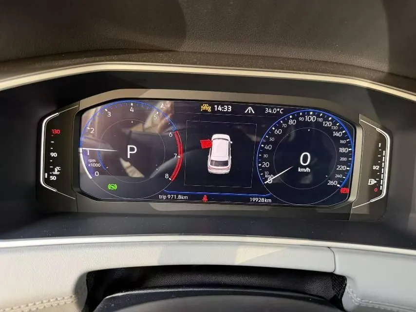 Volkswagen 2024 Tanyue 2.0TSI 330TSI Two-Drive R-Line High-Energy Edition Automatic Gear 8
