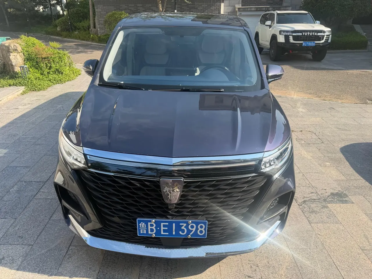 Roewe 2022 iMAX8 2.0TGI 400TGI Happy Gathering Edition Automatic Gear 2