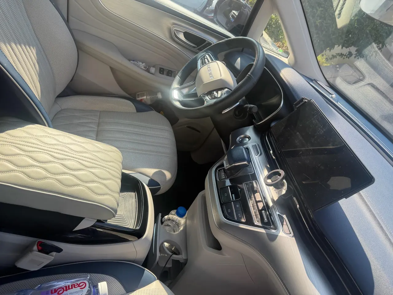 Roewe 2022 iMAX8 2.0TGI 400TGI Happy Gathering Edition Automatic Gear 5
